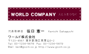 素材0061