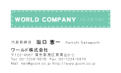 素材0066