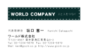素材0096