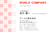 素材0001