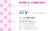 素材0002