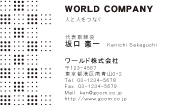 素材0005