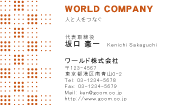 素材0009