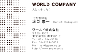 素材0011
