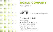素材0015