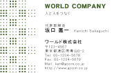 素材0016