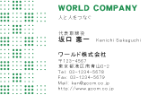 素材0017