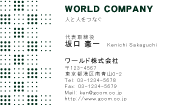 素材0018