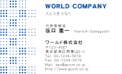 素材0020