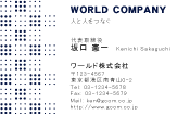素材0021