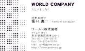 素材0023