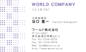 素材0024