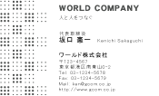 素材0026