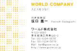 素材0030