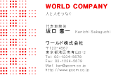 素材0031