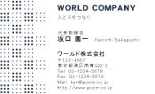 素材0033