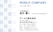 素材0037