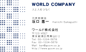 素材0039