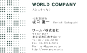 素材0040