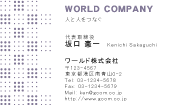 素材0044
