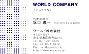 素材0046