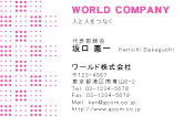 素材0048