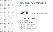素材0055