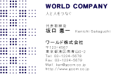 素材0058
