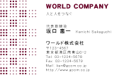 素材0061