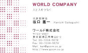 素材0062