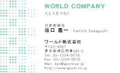 素材0066