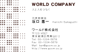 素材0071