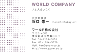 素材0081