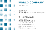 素材0088