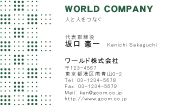 素材0090