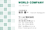 素材0093