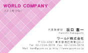 素材0002