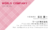 素材0003