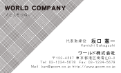 素材0005