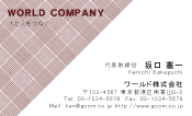 素材0006