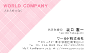 素材0007
