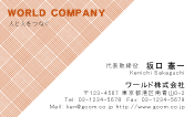 素材0009