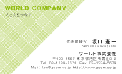 素材0015