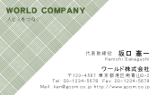 素材0016