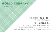 素材0017
