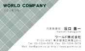 素材0018