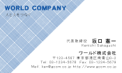 素材0020