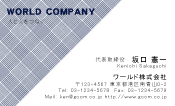 素材0021