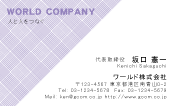 素材0024
