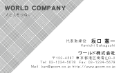 素材0026